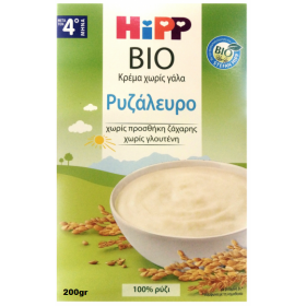 HIPP Bio Ρυζάλευρο Κρέμα Χωρίς Γάλα Απο τον 4ο μηνα 200gr 