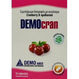 DEMOcran Συμπλήρωμα Διατροφής με Εκχύλισμα Cranberry & Προβιοτικά 10 Κάψουλες