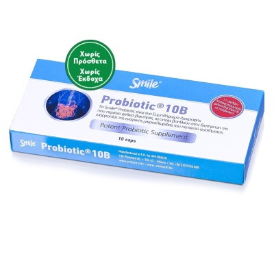 SMILE Probiotic 10B Συμπλήρωμα Διατροφής με Προβιοτικά που Βοηθάει στην Διατήρηση της Ισορροπίας της Εντερικής Μικροχλωρίδας του Πεπτικού Συστήματος 10 Κάψουλες