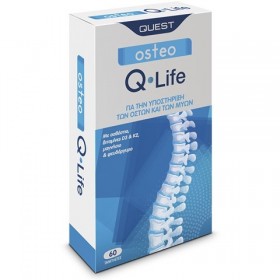 QUEST Osteo Q Life Συμπλήρωμα Διατροφής για την Υποστήριξη των Οστών και των Μυών 60 Ταμπλέτες