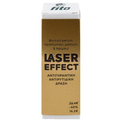 FITO+ Laser Effect Φυτικός Ορός Προσώπου , Ματιών & Λαιμού με Αντιγηραντική και Αντιρυτιδική Δράση 30ml