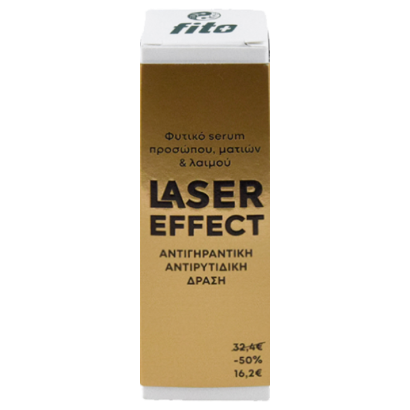 FITO+ Laser Effect Φυτικός Ορός Προσώπου , Ματιών & Λαιμού με Αντιγηραντική και Αντιρυτιδική Δράση 30ml