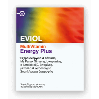EVIOL MultiVitamin Energy Plus Πολυβιταμίνη για Περισσότερη Ενέργεια 30 Μαλακές Κάψουλες