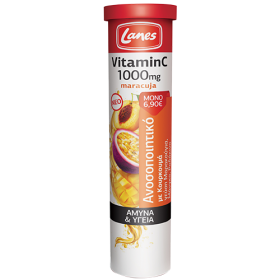 LANES Vitamin C Maracuja Βιταμίνη C 1000mg με Κουρκουμά και Γεύση Μαρακούγια  , Μάνγκο και Ροδάκινο 20 Αναβράζοντα δισκία