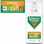 JUNGLE FORMULA Strong Soft Care - Η απαραίτητη καθημερινή σας προστασία από τα κουνούπια Χωρίς Άρωμα 75ml