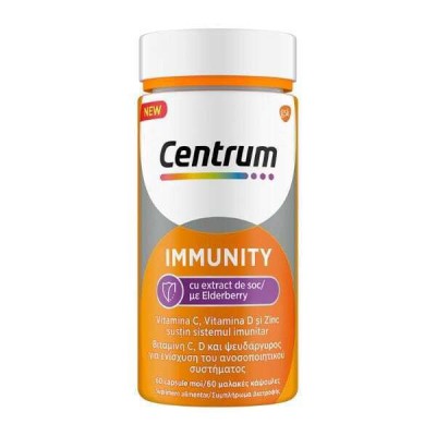 CENTRUM Immunity Συμπλήρωμα Διατροφής με Βιταμίνη C , D και Ψευδάργυρο για την Ενίσχυση του Ανοσοποιητικού Συστήματος 60 Μαλακές Κάψουλες