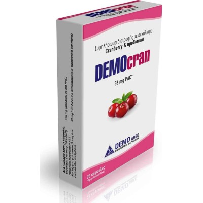 DEMOcran Συμπλήρωμα Διατροφής με Εκχύλισμα Cranberry & Προβιοτικά 28 Κάψουλες