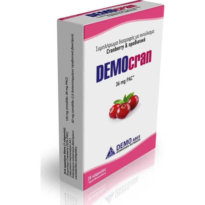 DEMOcran Συμπλήρωμα Διατροφής με Εκχύλισμα Cranberry & Προβιοτικά 28 Κάψουλες