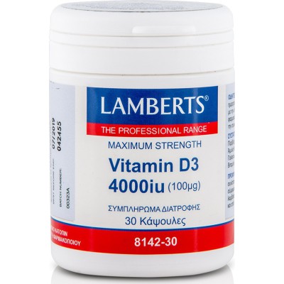 LAMBERTS Vitamin D3 4000IU (Βιταμίνη D) 30tabs