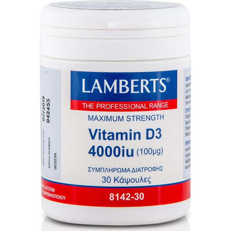 LAMBERTS Vitamin D3 4000IU (Βιταμίνη D) 30tabs