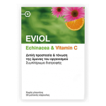 EVIOL Echinacea & Vitamin C Συμπλήρωμα διατροφής με Εχινάκεια και Βιταμίνη C 30 Μαλακές Κάψουλες