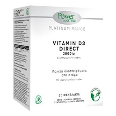 POWER HEALTH Power of Nature Platinum Range Vitamin D3 Direct 2000IU Συμπλήρωμα Διατροοφής με Βιταμίνη D3 με Γεύση Τζίντζερ-Λεμόνι 20 Φακελάκια