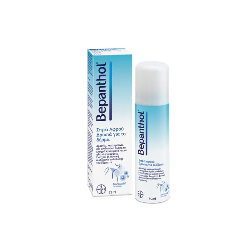 BEPANTHOL Cooling Foam Spray Σπρέι Αφρού για το Δέρμα Ιδανικό για τα Ελαφριά Εγκάυματα 75ml