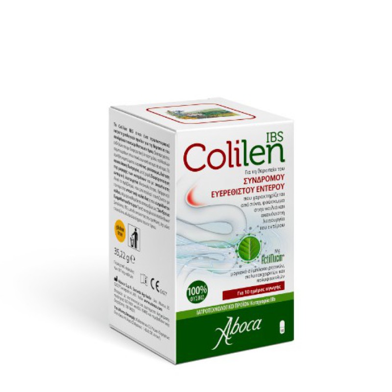 ABOCA Colilen IBS Συμπλήρωμα Διατροφη΄ς για την Θεραπεία του Συνδρόμου Ευερεθίστου Εντέρου 60 Κάψουλες