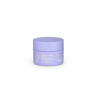 BLUEBERRY SIBERICA Professional Anti-Ox Wild Blueberry Overnight Renew Face Cream-Mask Μάσκα Νυκτός Ανανέωσης για Όλους τους Τύπους Επιδερμίδας 50ml