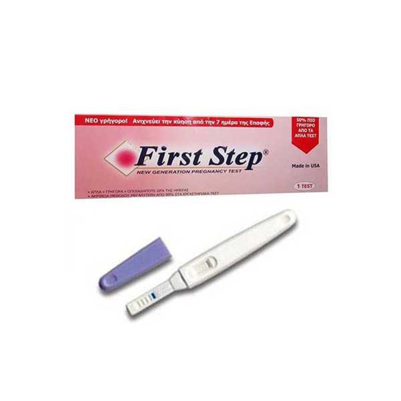 NOVAPHARM First Step Τέστ Εγκυμοσύνης 1τμχ