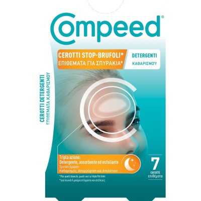 COMPEED Cerotti Stop Brufoli Επιθέματα Καθαρισμού για Σπυράκια 7τμχ
