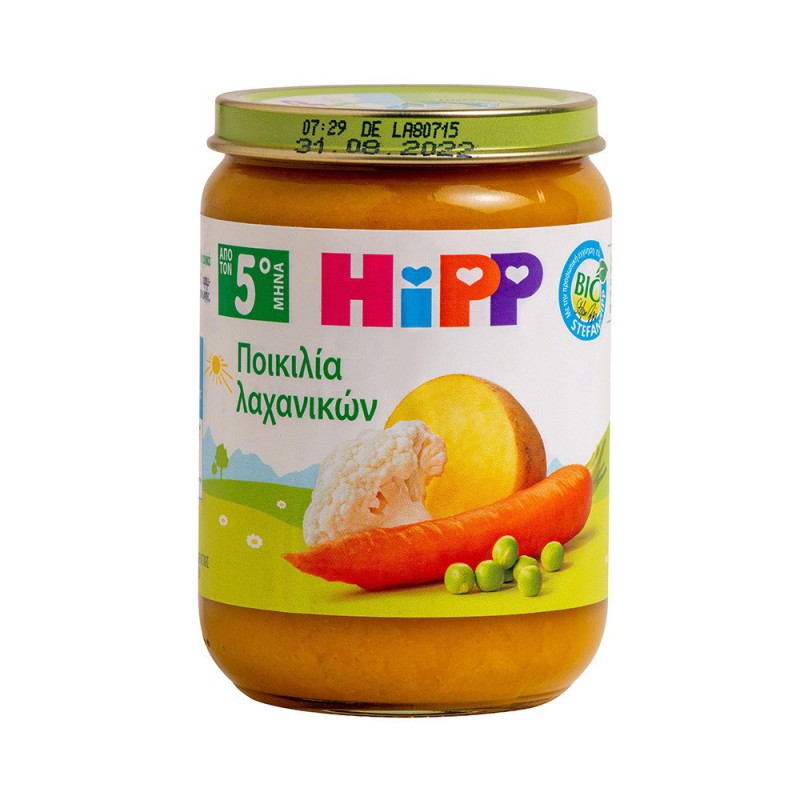 HIPP Έτοιμες παιδικές Τροφές σε Βαζάκια-Ποικιλία ΄Λαχανικών Βιολογικής Καλλιέργειας Χωρίς Γλουτένη 5m+190g