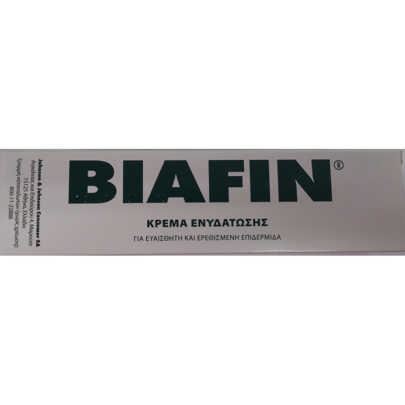 BIAFIN Κρέμα Ενυδάτωσης 100ml
