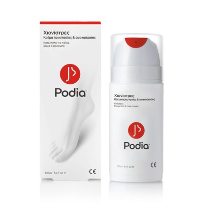PODIA Chilblains Κρέμα Προστασίας και Ανακούφισης απο Χιονίστρες για τα Κρύα Πόδια 100ml