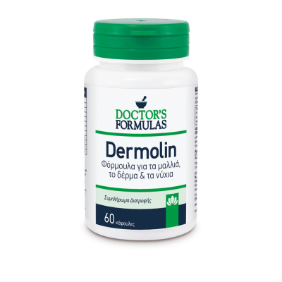 DOCTOR'S FORMULAS Dermolin 60 caps