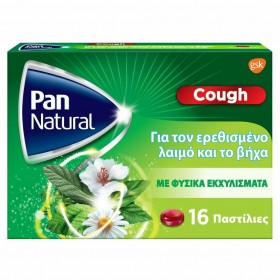 PAN NATURAL Cough Lozenges Καραμέλες για τον Ερεθισμένο Λαιμό και το Βήχα με Γεύση Βατόμουρο 16 Παστίλιες 
