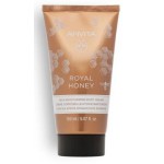 APIVITA Royal Honey Moisturizing Body Cream Πλούσια Κρέμα Ενυδάτωσης Σώματος 150ml
