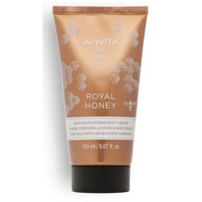 APIVITA Royal Honey Moisturizing Body Cream Πλούσια Κρέμα Ενυδάτωσης Σώματος 150ml