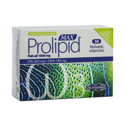 UNI-PHARMA Prolipid Max Fish Oil 1000mg Συμπλήρωμα Διατροφής με Ιχθυέλαιο 30 Μαλακές Κάψουλες