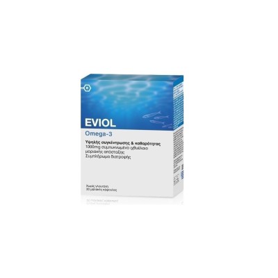 EVIOL Omega-3 1000mg Συμπλήρωμα Διατροφής με Ιχθυέλαια 30 Μαλακές Κάψουλες