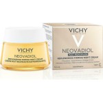 VICHY Neovadiol Magistral Κρέμα Νύχτας για την Επιδερμίδα στην Εμμηνόπαυση 50ml
