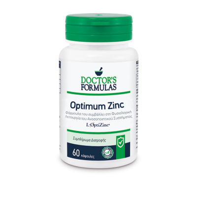 DOCTOR'S FORMULAS Optimum Zinc Συμπλήρωμα Διατροφής με Ψευδάργυρο που Ενισχύει το Ανοσοποιητικό Σύστημα 60 Κάψουλες