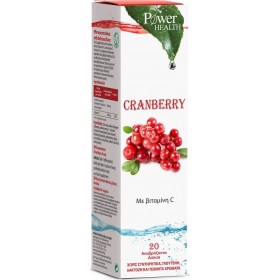 POWER HEALTH Cranberry With Vitamin C με Στέβια Συμπλήρωμα Διατροφής για την Καλή Λειτουργία του Ουροποιητικού Συστήματος 20 Αναβράζοντα Δισκία
