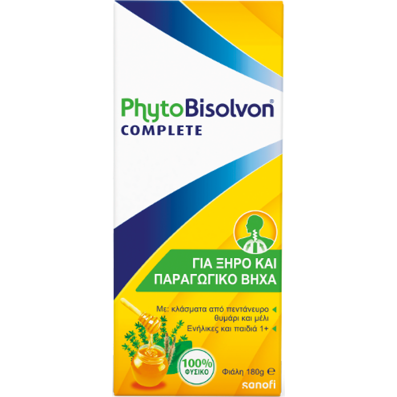 SANOFI PhytoBisolvon Complete Σιρόπι γαι Ξηρό και Παραγωγικό Βήχα με Εκχυλίσματα από Πεντάνευρο , Θυμάρι και Μέλι 180gr