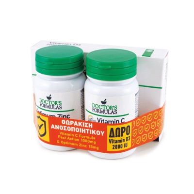 DOCTOR'S FORMULAS Promo Pack Fast Action Vitamin C 1000mg 30 Κάψουλες & Optimum Zinc 15mg 30 Ταμπλέτες & ΔΩΡΟ Vitamin D3 2000IU 60 Κάψουλες