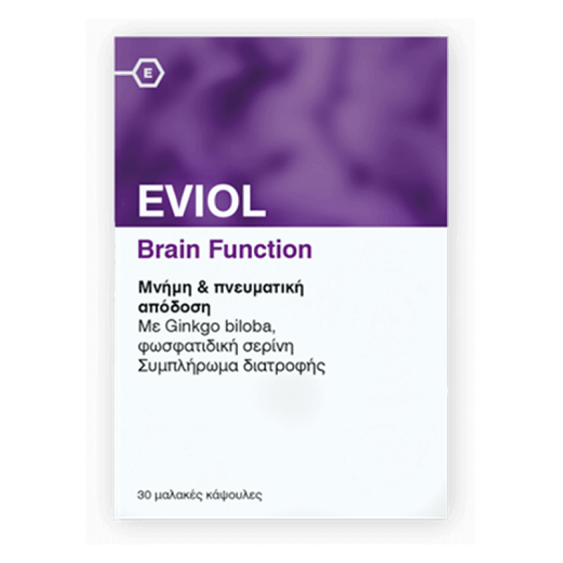 EVIOL Brain Function Συμπλήρωμα Διατροφής με Ginkgo Biloba για την Ενίσχυση της Μνήμης 30 Μαλακές Κάψουλες