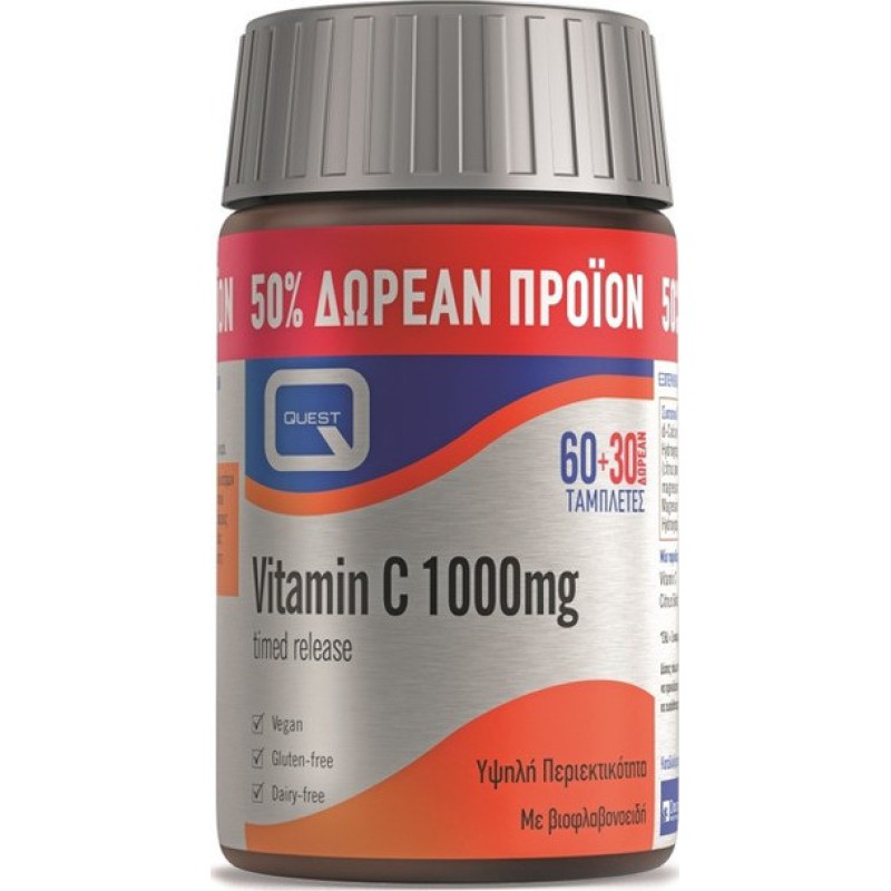 QUEST Vitamin C 1000mg Timed Release 90 tabs