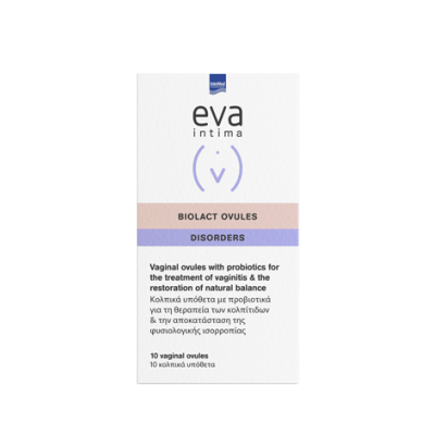 EVA Intima Mycosis Disorders Κολπικό Υπόθετο 10 Υπόθετα