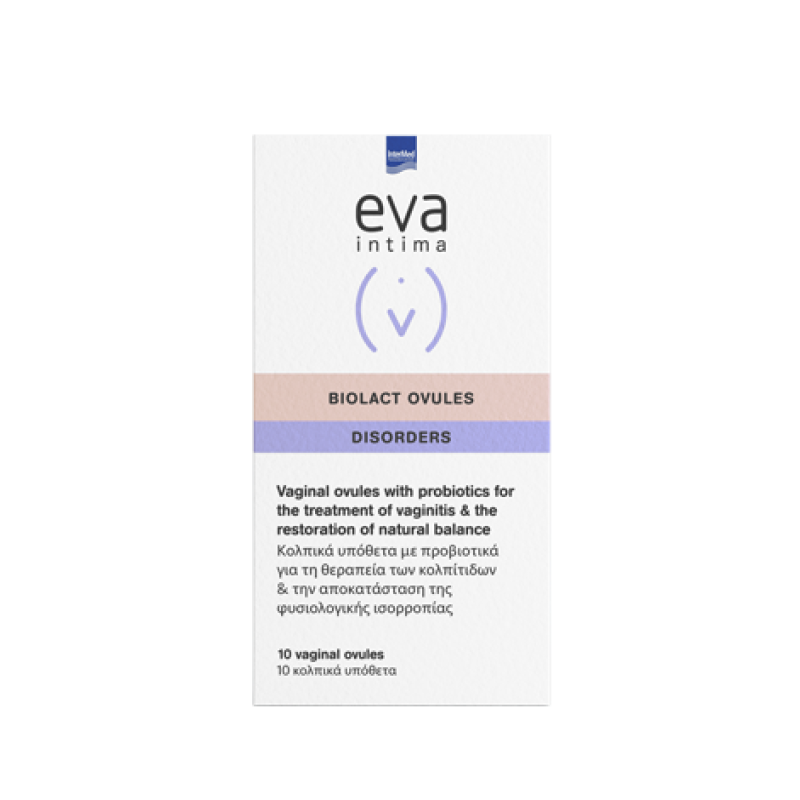 EVA Intima Mycosis Disorders Κολπικό Υπόθετο 10 Υπόθετα