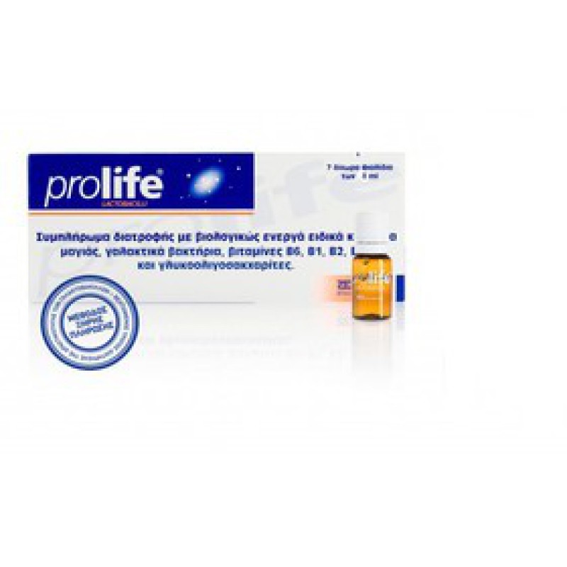 PROLIFE Lactobacilli ZETA Farmaceutici 7 Δίχωρα Φιαλίδια των 8ml
