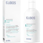 EUBOS Sensitive Care Shower Oil F Green Ελαιώδες Ντους 200ml