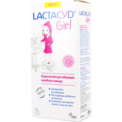 LACTACYD Girl Ultra Mild Intimate Cleansing Gel - Ήπιο Gel Καθαρισμού Ευαίσθητης Περιοχής 200ml 
