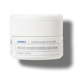KORRES Mediterranean Donkey Milk Protein Strengthening Face Cream Ενισχυμένη Ενυδατική Κρέμα Προσώπου με Πρωτείνες και Γάλα Γαιδούρας για Ξηρές και Αφυδατωμένες Επιδερμίδες 40ml
