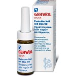 GEHWOL MED Protective Nail and Skin Oil 15ml
