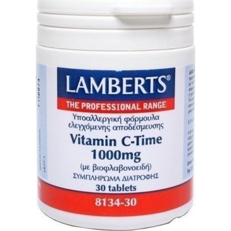 LAMBERTS Vitamin C Βιταμίνη C 1000mg Time Release 30 δισκία