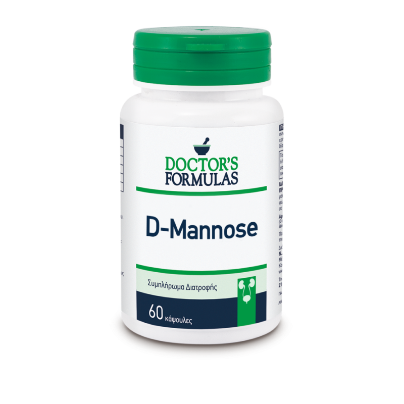 DOCTOR'S FORMULAS D-Mannose Συμπλήρωμα Διατροφής για τη Καλή Υγεία του Ουροποιητικού Συστήματος 60 Κάψουλες