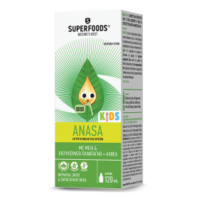SUPERFOODS Anasa Kids Φυτικό Σιρόπι για τη Θεραπεία του Ξηρού & Παραγωγικού Βήχα 120ml