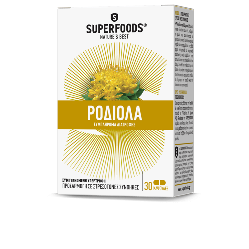 SUPERFOODS Χρυσή Ρίζα Rhodiola 30 caps
