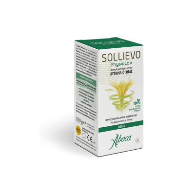 ABOCA Sollievo PhysioLax Συμπλήρωμα Διατροφής για την Φυσιολογική Θεραπεία της Δυσκοιλιότητας 45 Δισκία