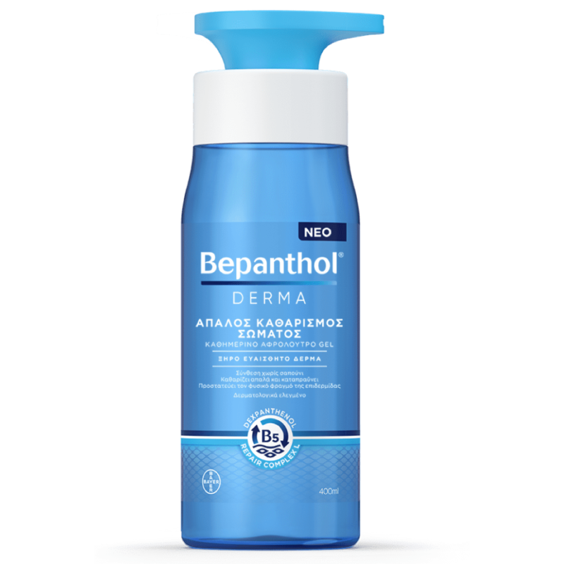 BEPANTHOL Derma Καθημερινό Αφρόλουτρο Σώματος για Απαλό Καθαρισμό του Ξηρού & Ευαίσθητου Δέρματος 400ml